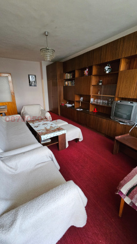  2- | Imot.bg    5