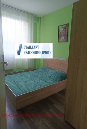 ����� ������� 2-�����,���� �������, �������