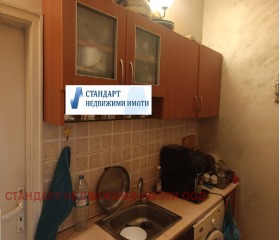 ������� 2-����� | Imot.bg � ����� ������ 5