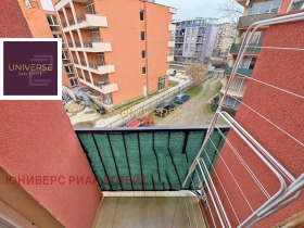 ������� 2-����� | Imot.bg � ����� ������ 13