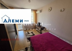 ������� 2-����� | Imot.bg � ����� ������ 7
