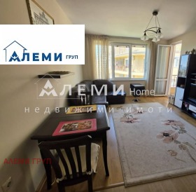 ������� 2-����� | Imot.bg � ����� ������ 4
