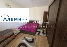 ������� 2-����� | Imot.bg � ����� ������ 5
