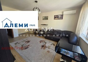 ������� 2-����� | Imot.bg � ����� ������ 2