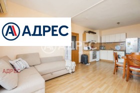 ������� 2-����� | Imot.bg � ����� ������ 6