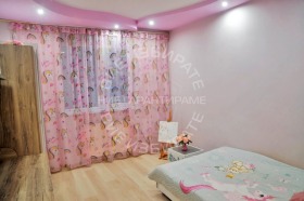  3- | Imot.bg    5