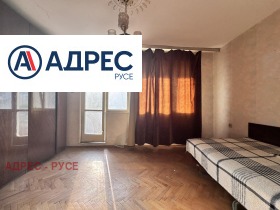  3- | Imot.bg    5
