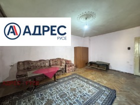 2 yatak odası Haşove, Ruse