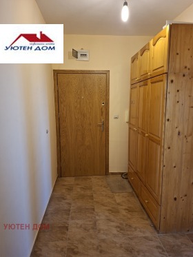 ������� 3-����� | Imot.bg � ����� ������ 7