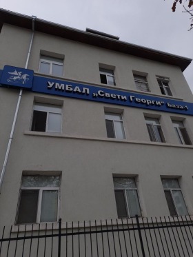 ������� 3-����� | Imot.bg � ����� ������ 5