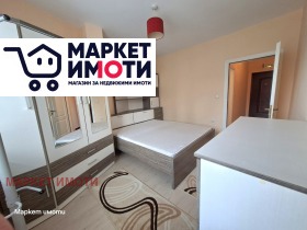 ������� 3-����� | Imot.bg � ����� ������ 7