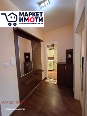 ������� 3-����� | Imot.bg � ����� ������ 4