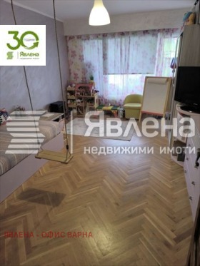 ������� 4-����� | Imot.bg � ����� ������ 5