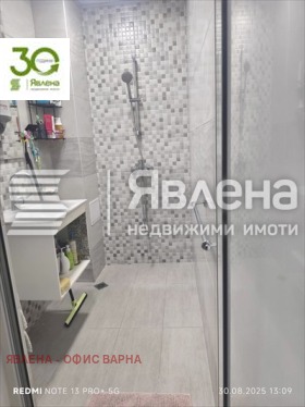 ������� 4-����� | Imot.bg � ����� ������ 7