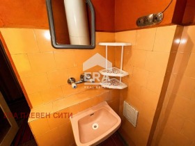 ������� ���� | Imot.bg � ����� ������ 13