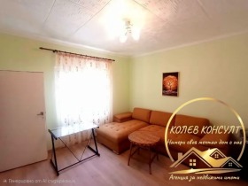 ������� ���� | Imot.bg � ����� ������ 7