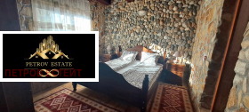 ������� ��������� | Imot.bg � ����� ������ 8