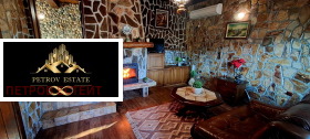 ������� ��������� | Imot.bg � ����� ������ 7