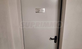 ������� ����� | Imot.bg � ����� ������ 5