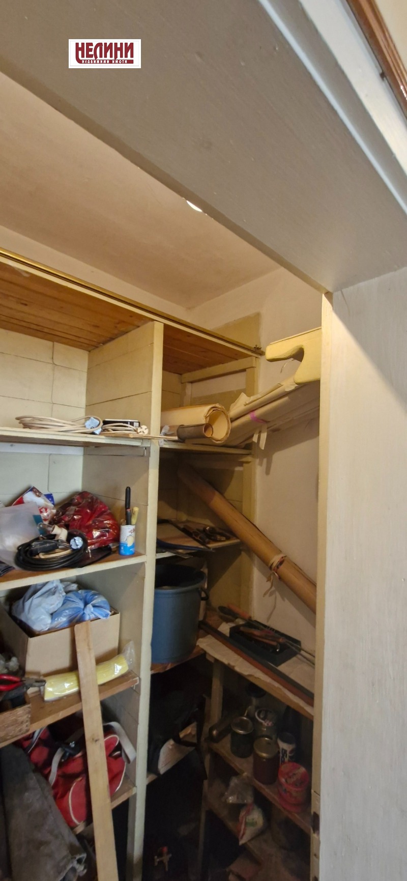 Zu verkaufen  1 Schlafzimmer Ruse , Zdrawez , 72 qm | 49733782 - Bild [7]