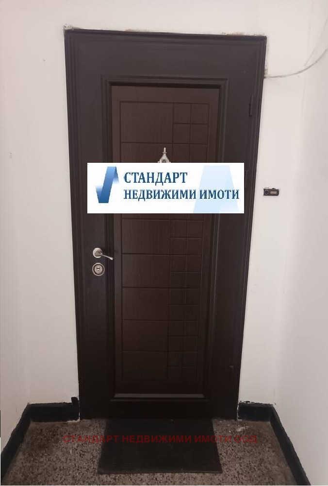 Продава 2-СТАЕН, гр. Пловдив, Гагарин, снимка 10 - Апартаменти - 53859695