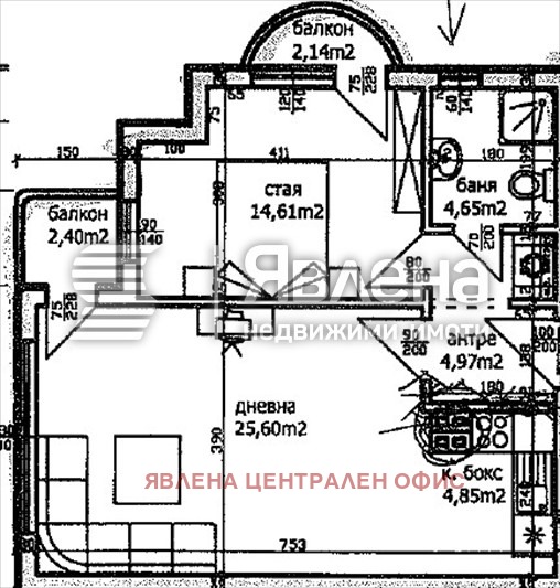 Продава 2-СТАЕН, гр. София, Редута, снимка 16 - Апартаменти - 56123536