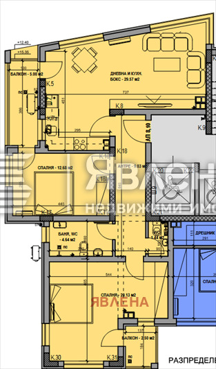 Продава 3-СТАЕН, гр. София, Сухата река, снимка 2 - Aпартаменти - 49394269