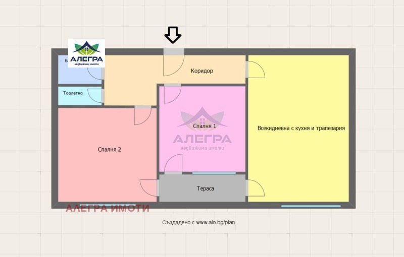 For Sale  2 bedroom Pazardzhik , Promishlena zona , 97 sq.m | 86813317 - image [2]