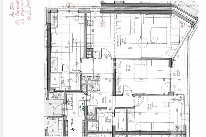 Myytävänä  3+ makuuhuone Sofia , Izgrev , 158 neliömetriä | 24234740 - kuva [7]