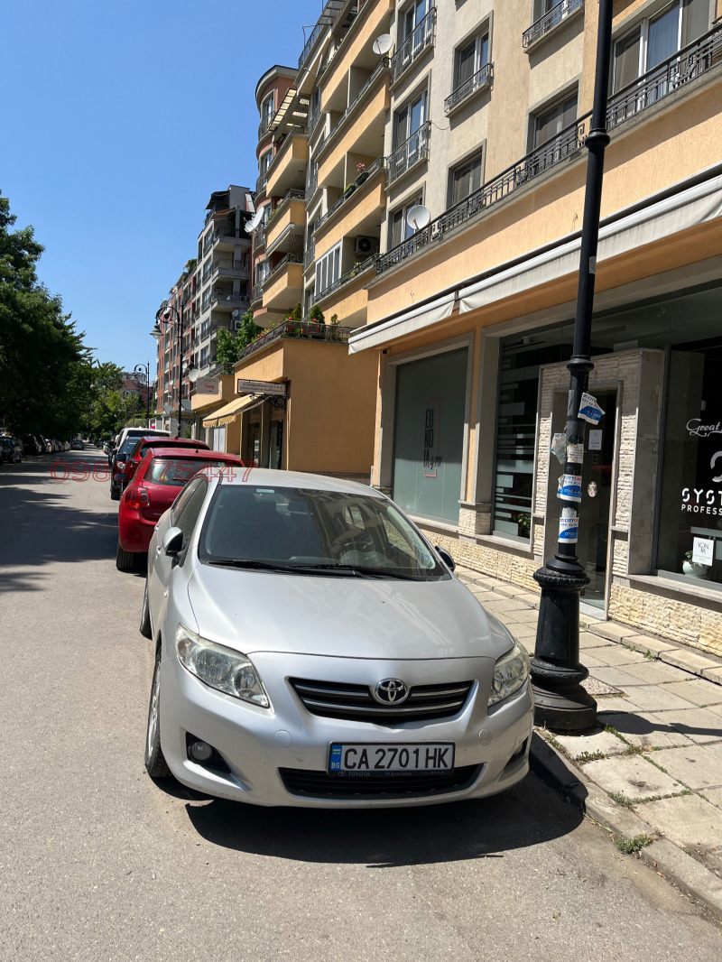 Til salgs  Butikk Sofia , Gotse Delsjev , 110 kvm | 11856320 - bilde [8]