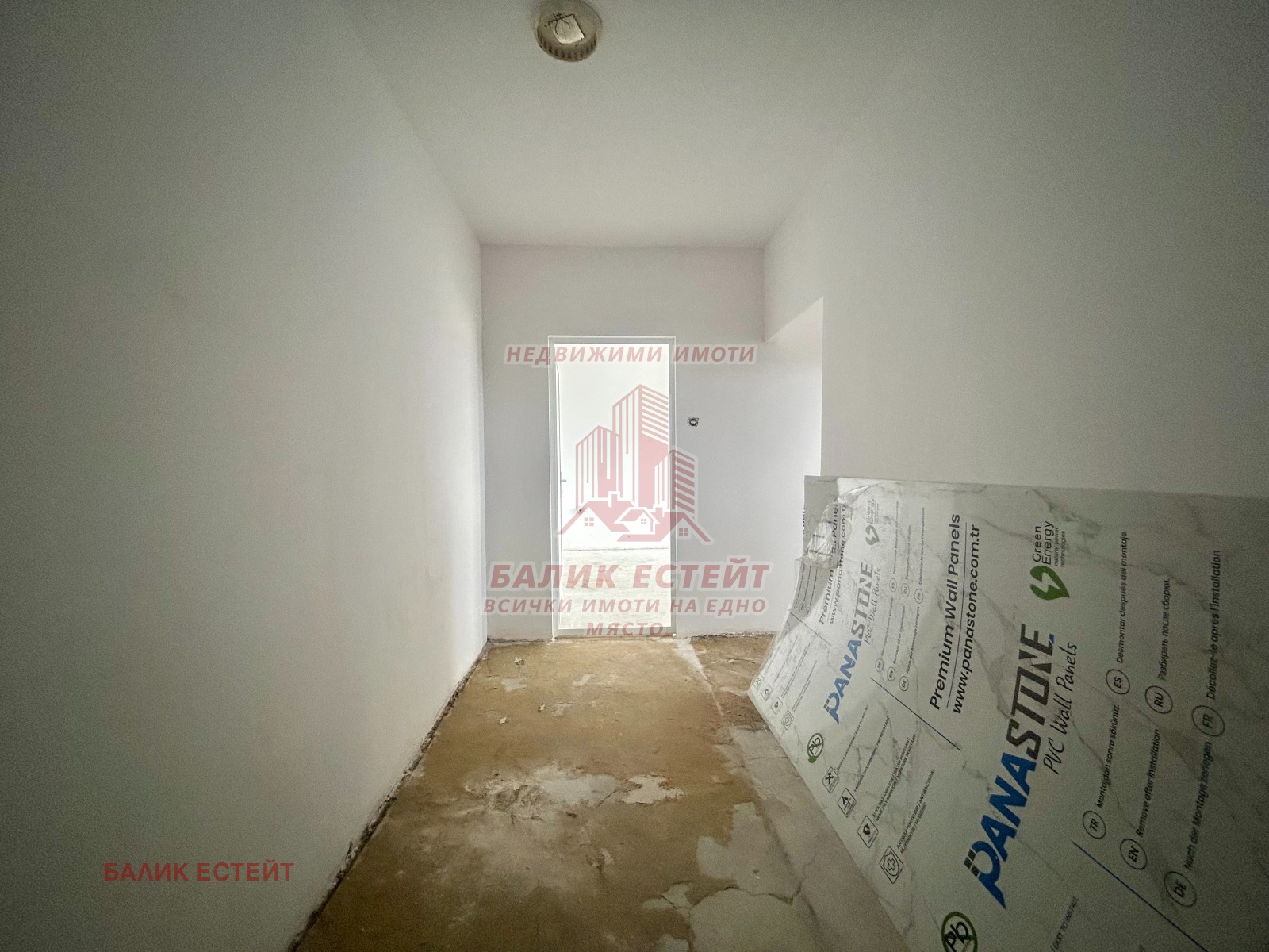 Продава 1-СТАЕН, гр. Добрич, Балик, снимка 5 - Апартаменти - 55441764