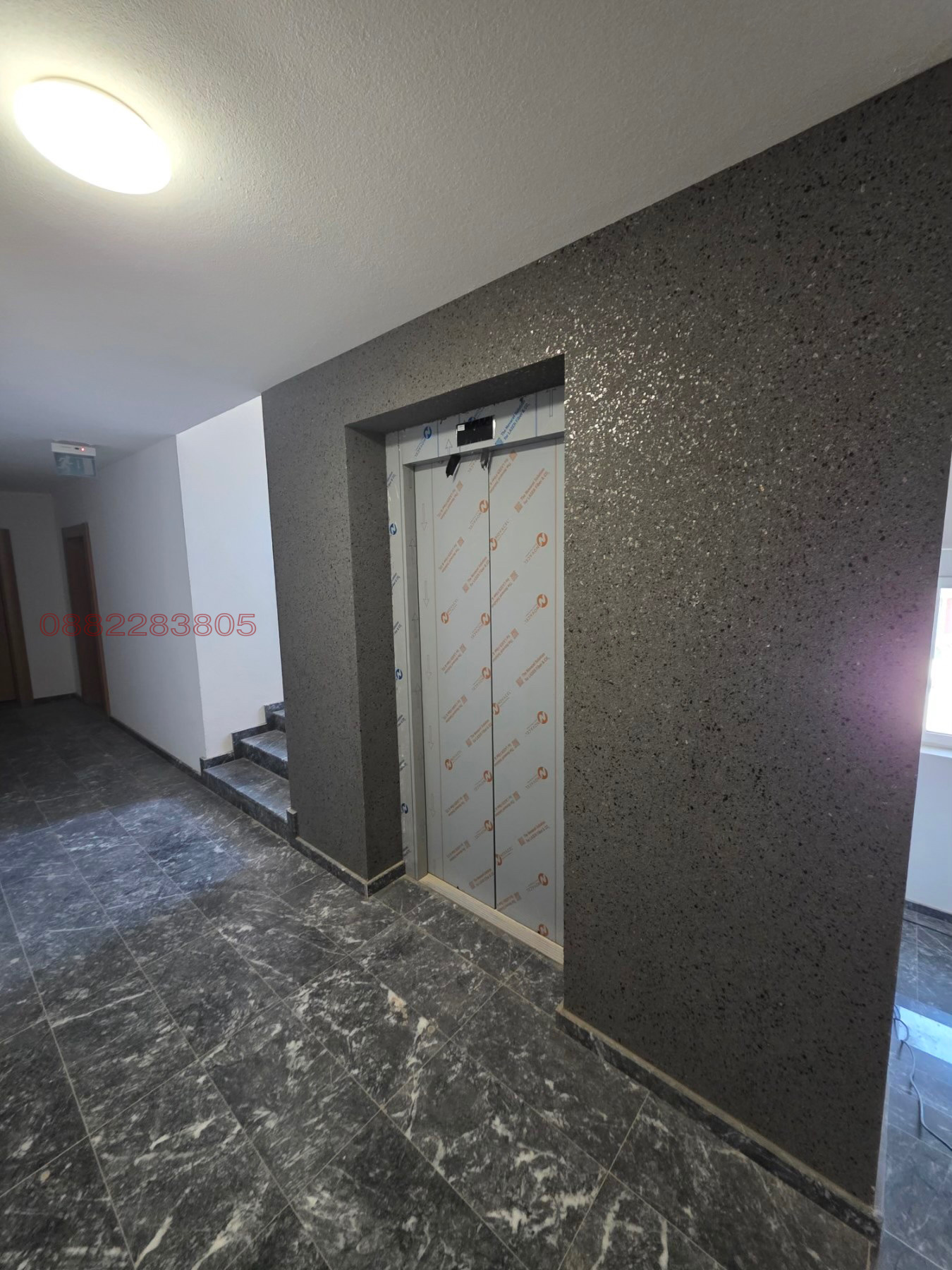 Продава 2-СТАЕН, гр. София, Малинова долина, снимка 10 - Апартаменти - 55078244