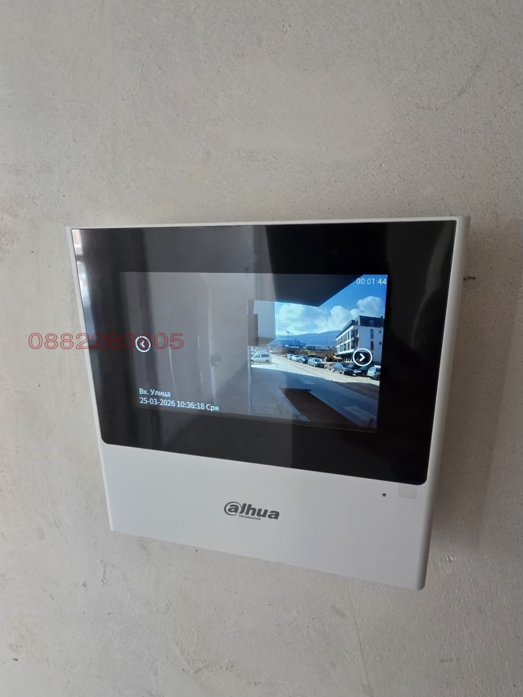 Продава 2-СТАЕН, гр. София, Малинова долина, снимка 9 - Апартаменти - 55078244