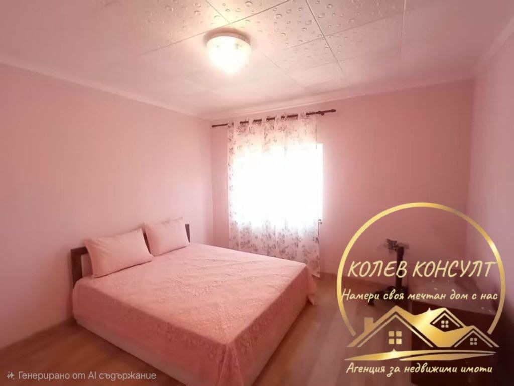 Продава КЪЩА, с. Добри дол, област Пловдив, снимка 5 - Къщи - 55074035