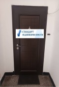 Продава 2-СТАЕН, гр. Пловдив, Гагарин, снимка 10