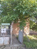 Продава ВИЛА, град Русе, в.з. Русофили • 35500 € • 19278802 — Holmes.bg