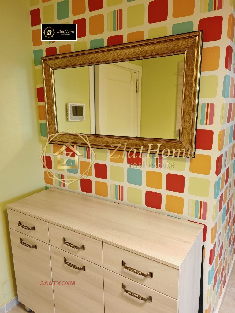 ������� 2-����� | Imot.bg � ����������� 11