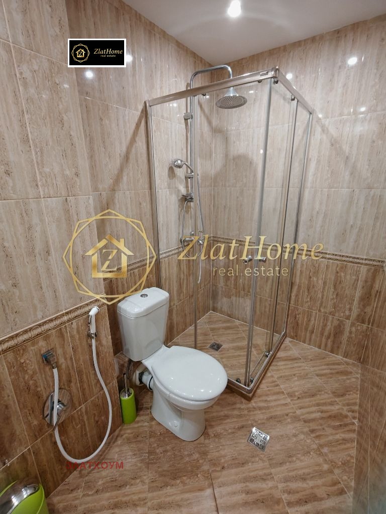 ������� 2-����� | Imot.bg � ����������� 15