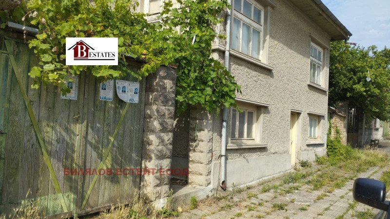Продава КЪЩА в област Шумен, с. Драгоево - 120 кв.м / 42 000 € » 82 144.86 лв., БИЛЯЛОВ ЕСТЕЙТ ЕООД