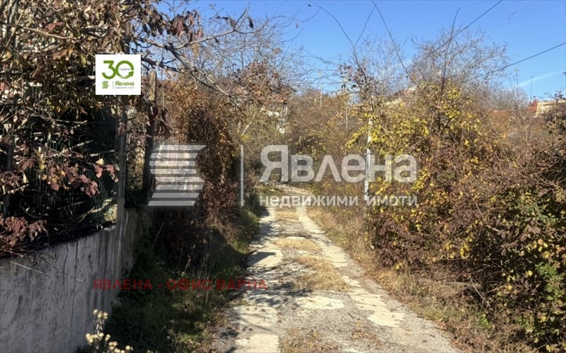 ������� ������ | Imot.bg � ����������� 2