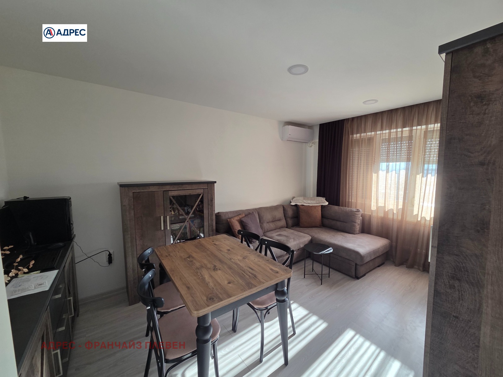 ������� 1-����� | Imot.bg � ����������� 2