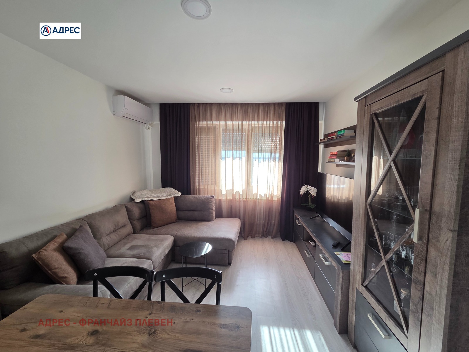 ������� 1-����� | Imot.bg � ����������� 1