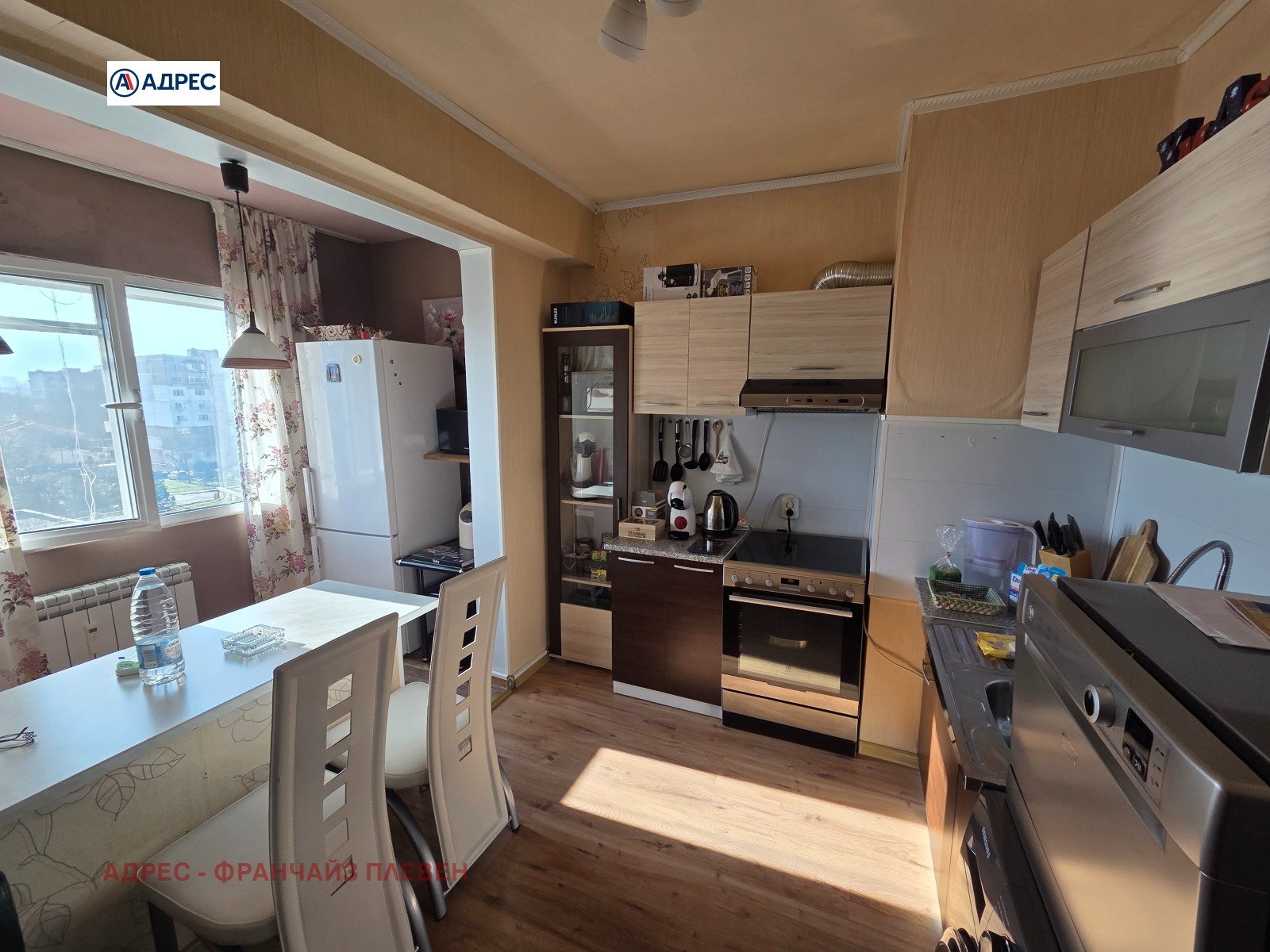 ������� 1-����� | Imot.bg � ����������� 4