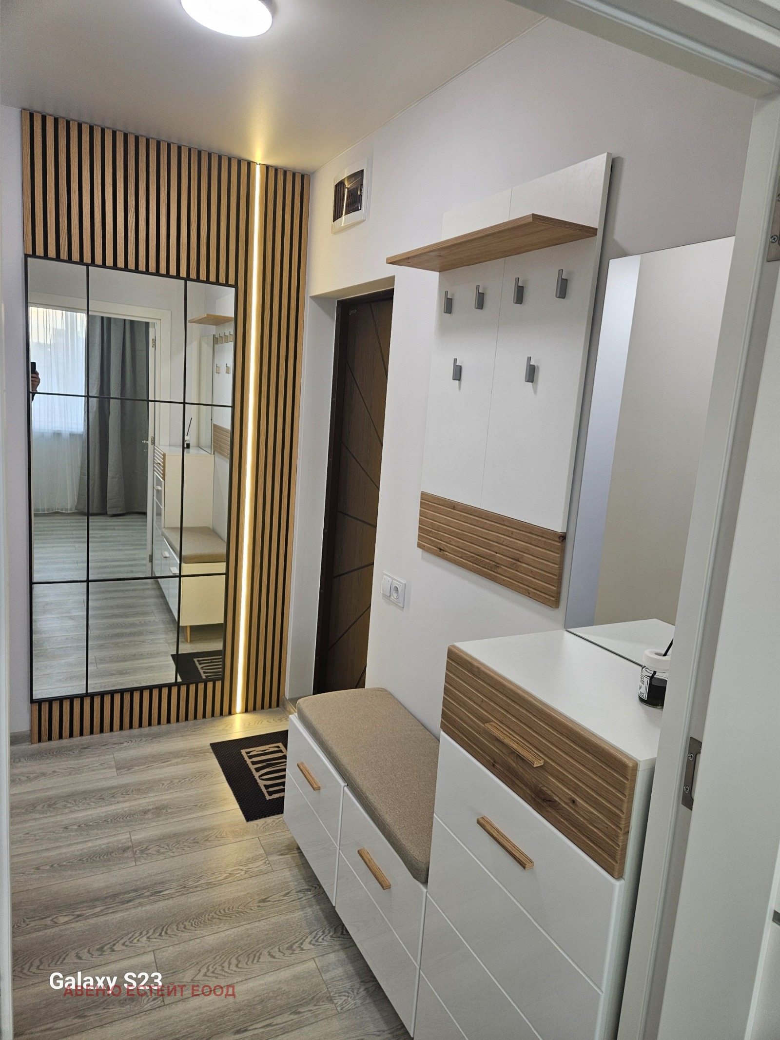 ������� 2-����� | Imot.bg � ����������� 11