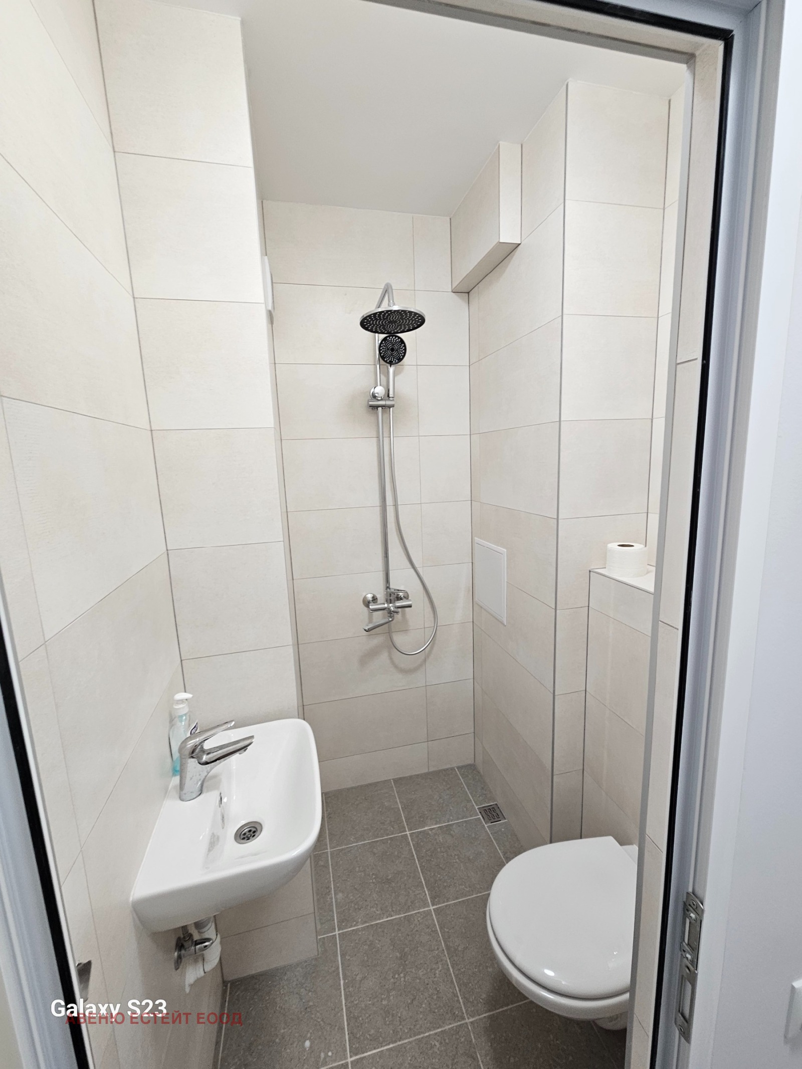 ������� 2-����� | Imot.bg � ����������� 16