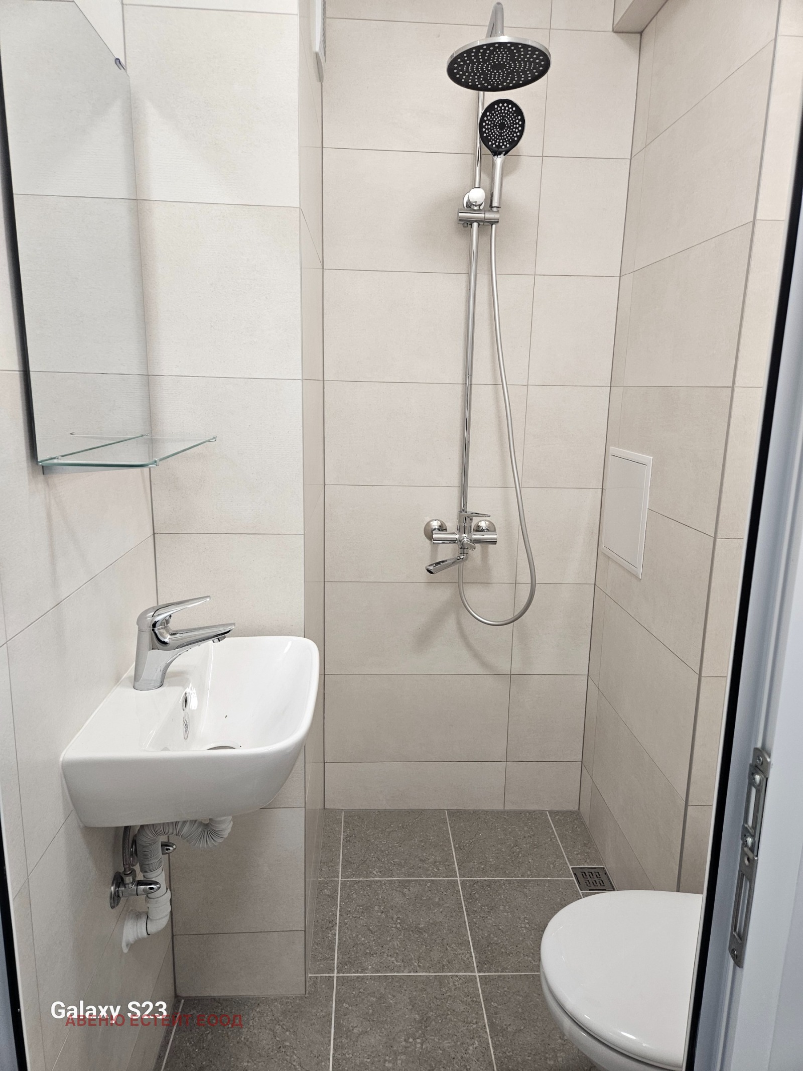 ������� 2-����� | Imot.bg � ����������� 15