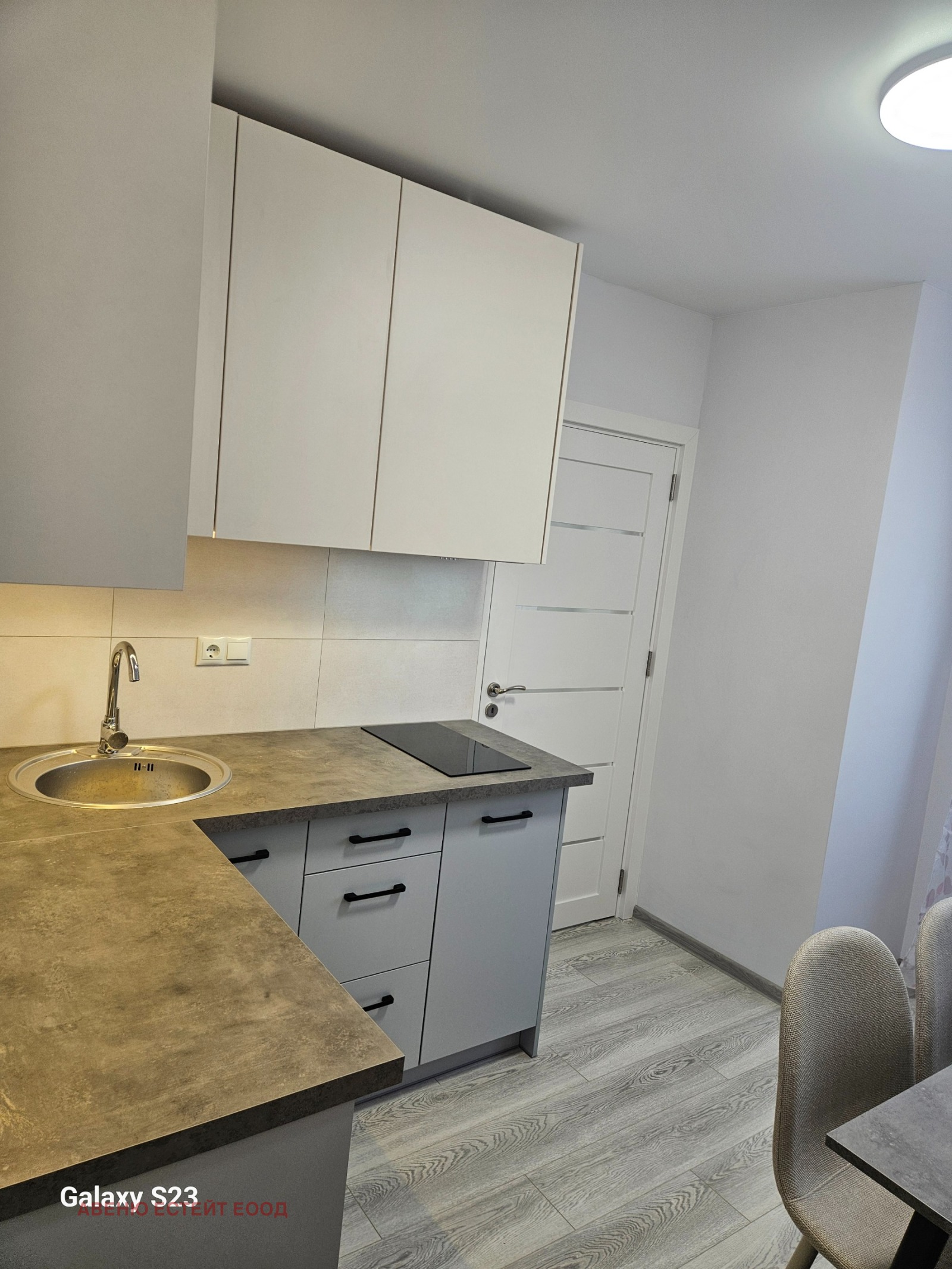 ������� 2-����� | Imot.bg � ����������� 13