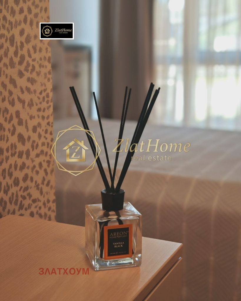 ������� 2-����� | Imot.bg � ����������� 13