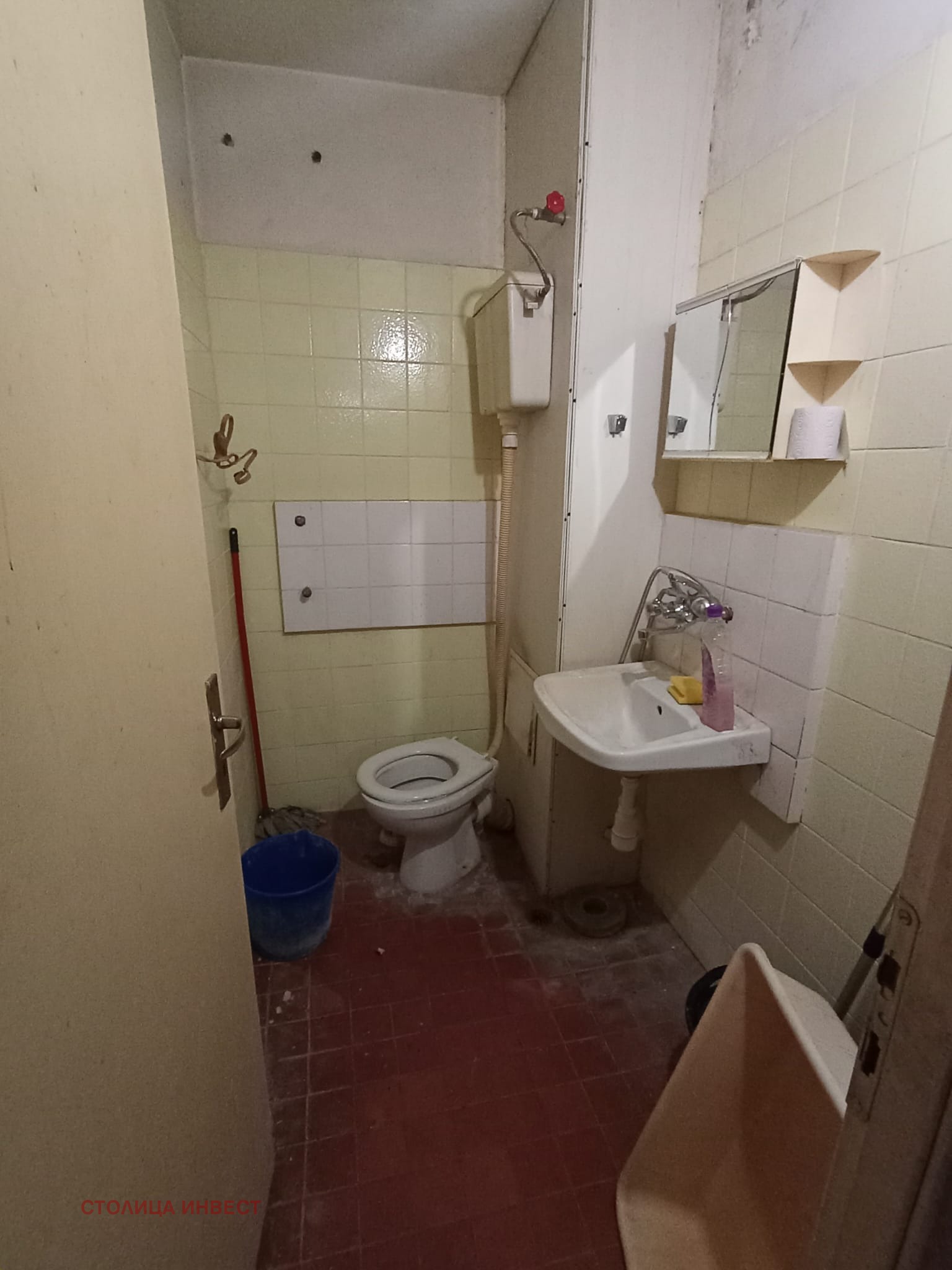 ������� 2-����� | Imot.bg � ����������� 9