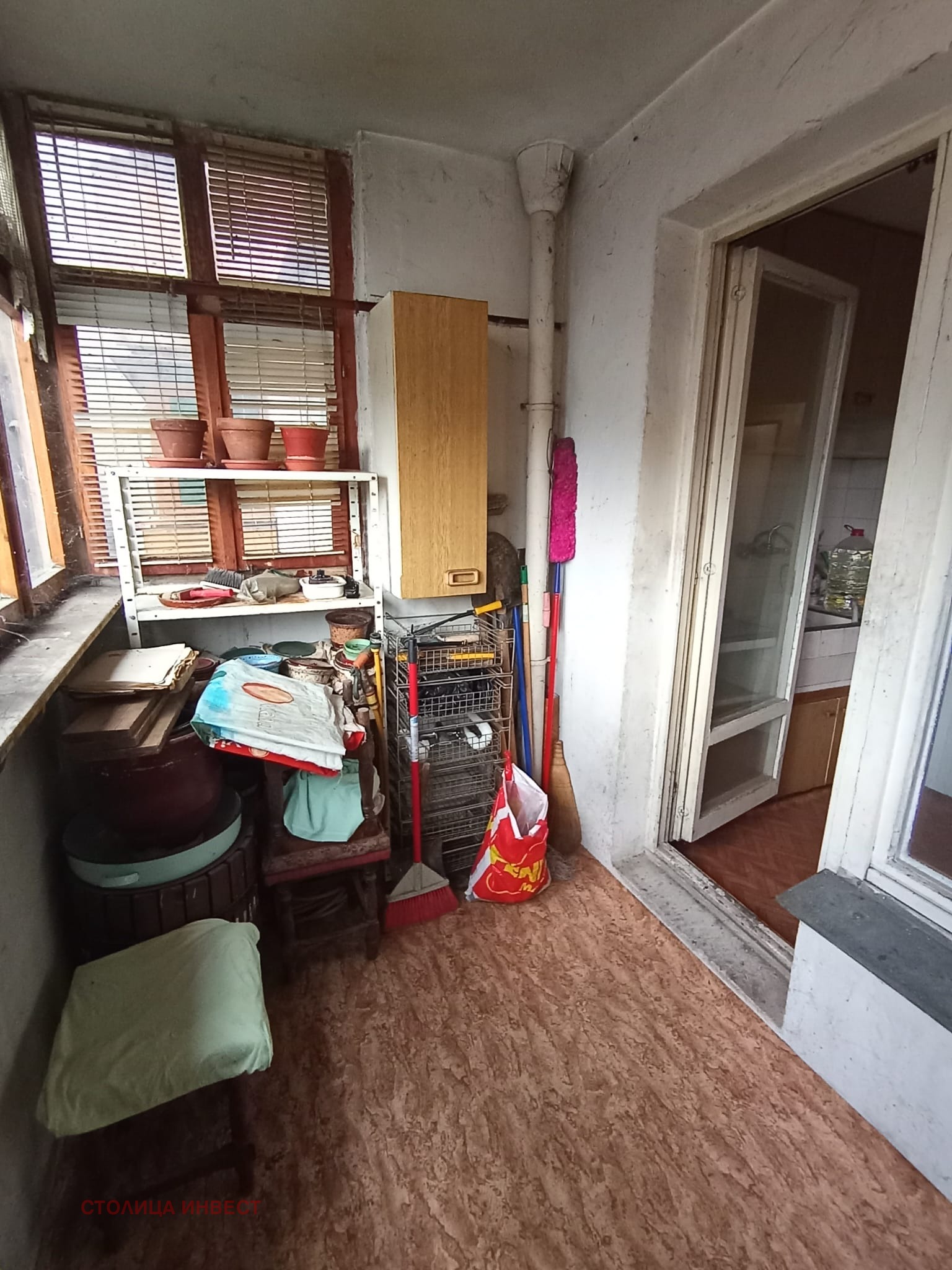 ������� 2-����� | Imot.bg � ����������� 10
